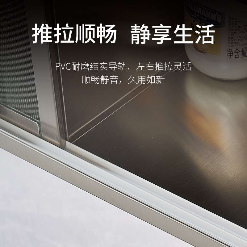 吊柜墙壁柜壁挂柜304不锈钢浴室玻璃推拉门储物收纳置物厨房橱柜