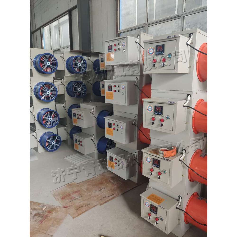 工厂车间电动式暖风机 畜牧养殖场取暖设备 冬季小型御寒暖风炉