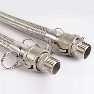 304不锈钢金属软管波纹管编织软管4分高温高压蒸汽管油管1/2DN15