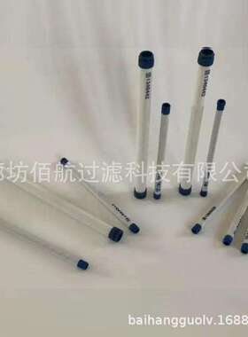 供应 蜡烛滤芯 1360014不锈钢烛式滤芯 1340442 1365425船舶滤芯