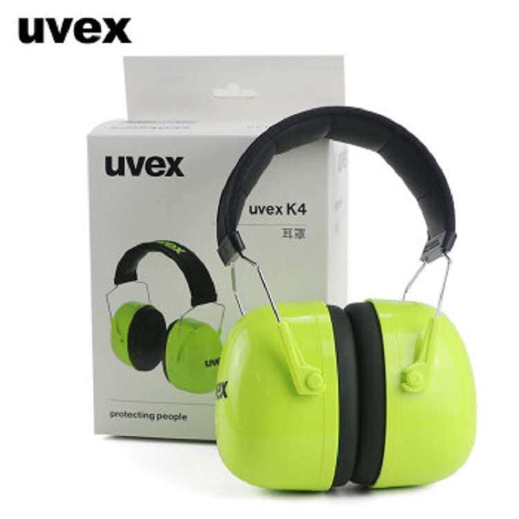 UVEX隔音耳罩K4睡觉睡眠用学生宿舍学习防吵降噪工业车间机械降噪