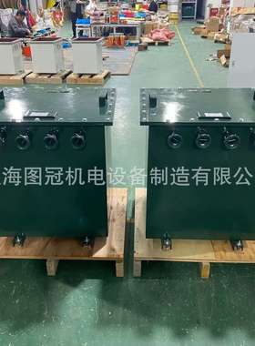 三相干式矿用行灯变压器井下防爆照明KSG60KVA440V转380V220V110V