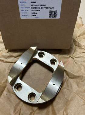 厂家供应液压泵配件挖机液压泵零件PC160LC-7K摇摆座