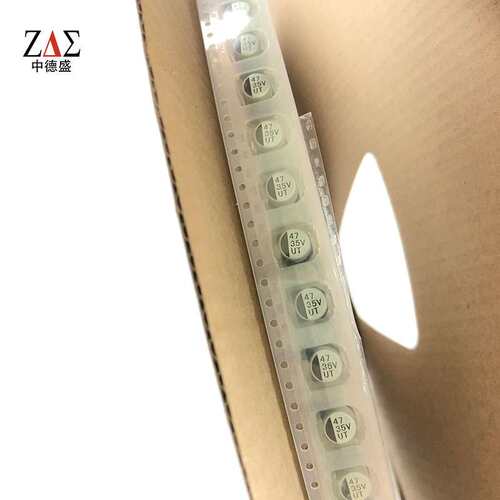 华宝泰 贴片电解电容35V 47UF 6.3X5.4mm 丝印UT主板专用电容