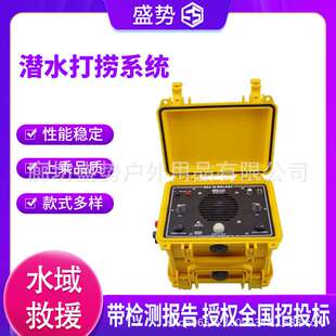 水下有线对讲电话通讯器潜水对讲电话机打捞重潜市政深潜工程