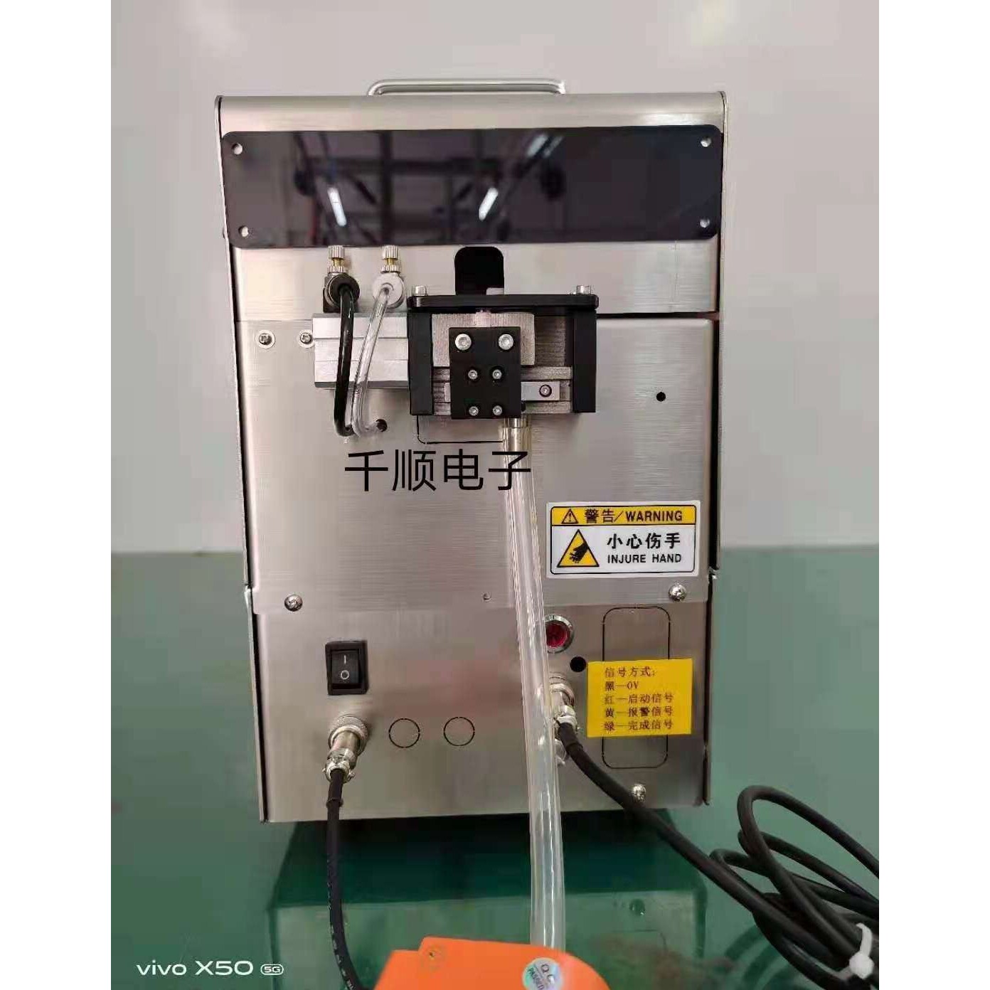 机米螺丝吹气式自动供料器 机米螺丝吹料机 螺钉送料器 排列机