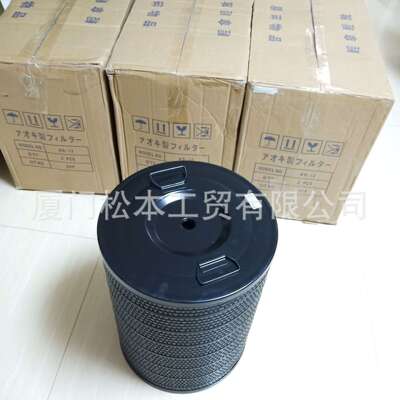 夏米尔滤芯135009681 135007724 135015401