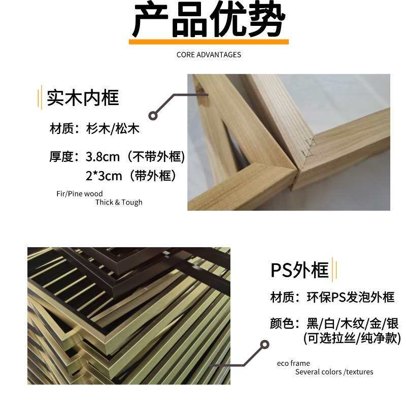 半手绘轻奢肌理风景油画玄关铝合金大画挂画客厅装饰画轻奢风壁画