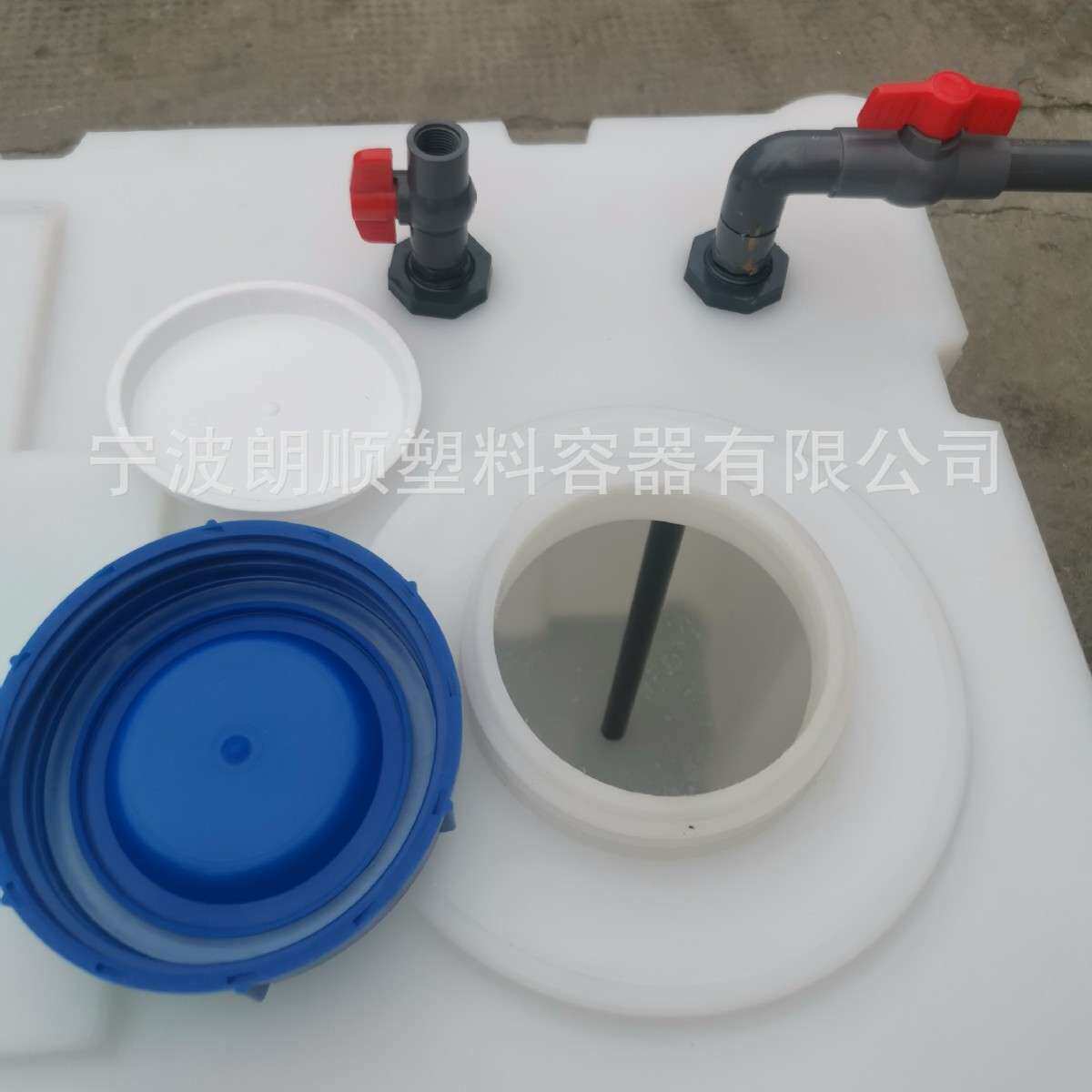 食品级塑料水箱床车载长方形柴油桶立卧式储水桶加厚带盖大容量扁