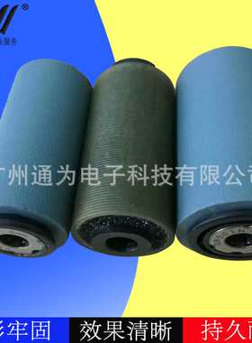 适用富士施乐C236 286 336 550i 3000 4000 5010输稿器搓纸轮