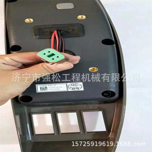 现代 R225-7老款仪表盘21N-30016挖掘机全车配件电脑板控制器