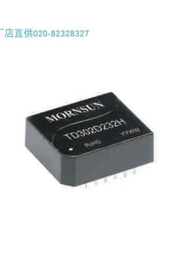 TD301D232H,TD501D232H/TD302D232H,TD502D232H单双路高速收发模