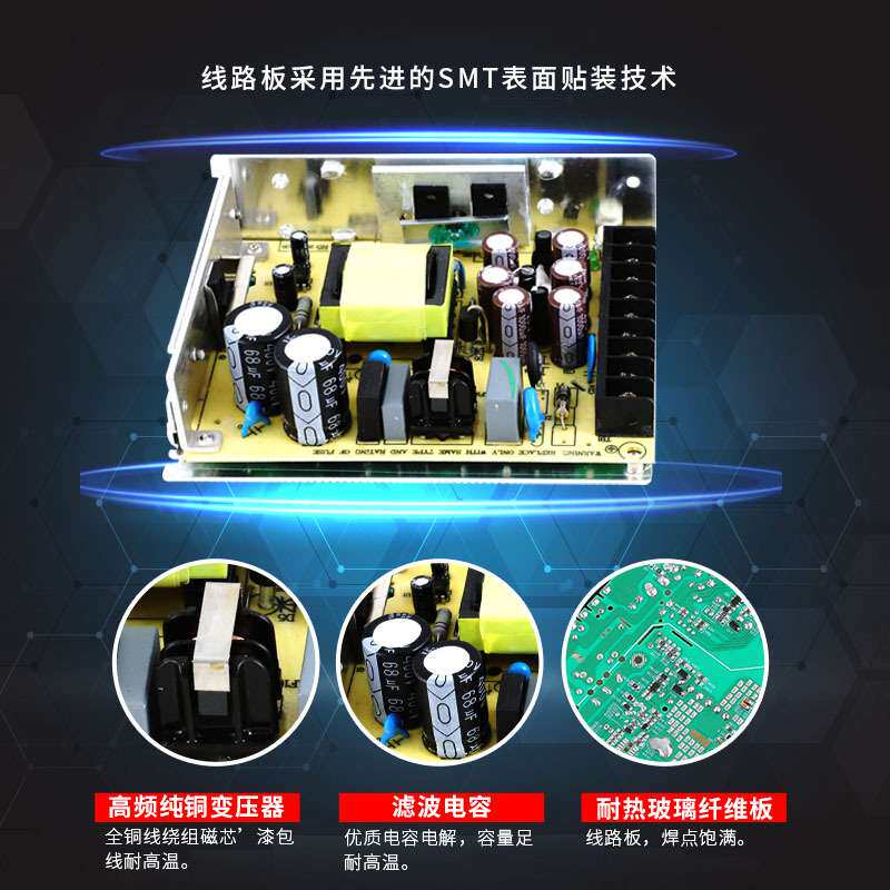 60W三组输出安检设备电源广州威盾铝壳开关电源直流稳压 厂家直销