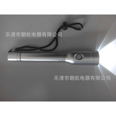 JW7210强光防爆电筒 BXD6018A固态强光防爆电筒铝合金 BR3100A.