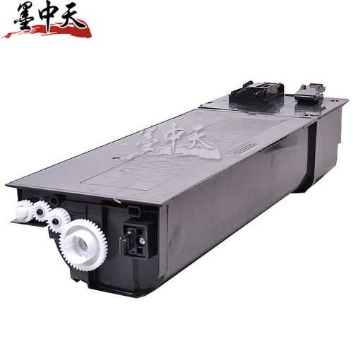 适用夏普Sharp AR-3148N 3148NC 3148NV 粉盒 碳粉 碳粉盒