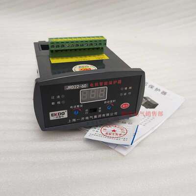 JRD22-6A智能数显电机保护器4A 20A 60A 100A 200A 电动机保护器