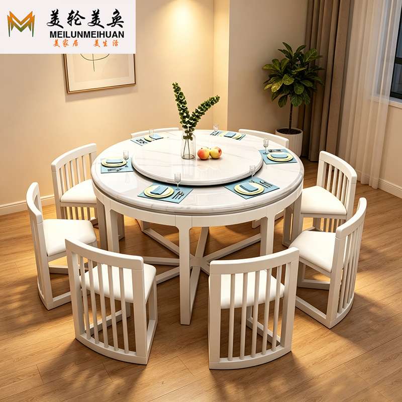 网红大理石餐桌椅组合现代简约实木小户型洽谈桌带转盘吃饭小圆桌