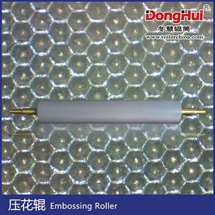 冬慧辊筒网纹辊不同网型N219涂胶辊雕刻辊浮雕花辊压花辊