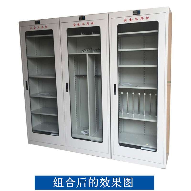 1.2mm厚2000*800*450mm 高压器具柜 绝缘工具柜 智能型储物柜