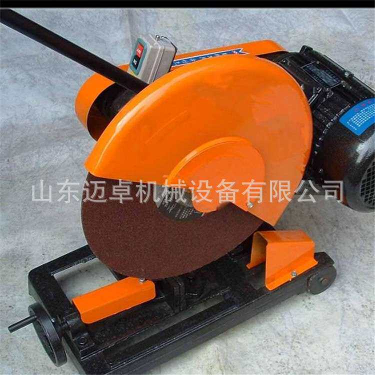 11KW电动砂轮切割机 可不停机工作的砂轮切割机 台式砂轮切割机