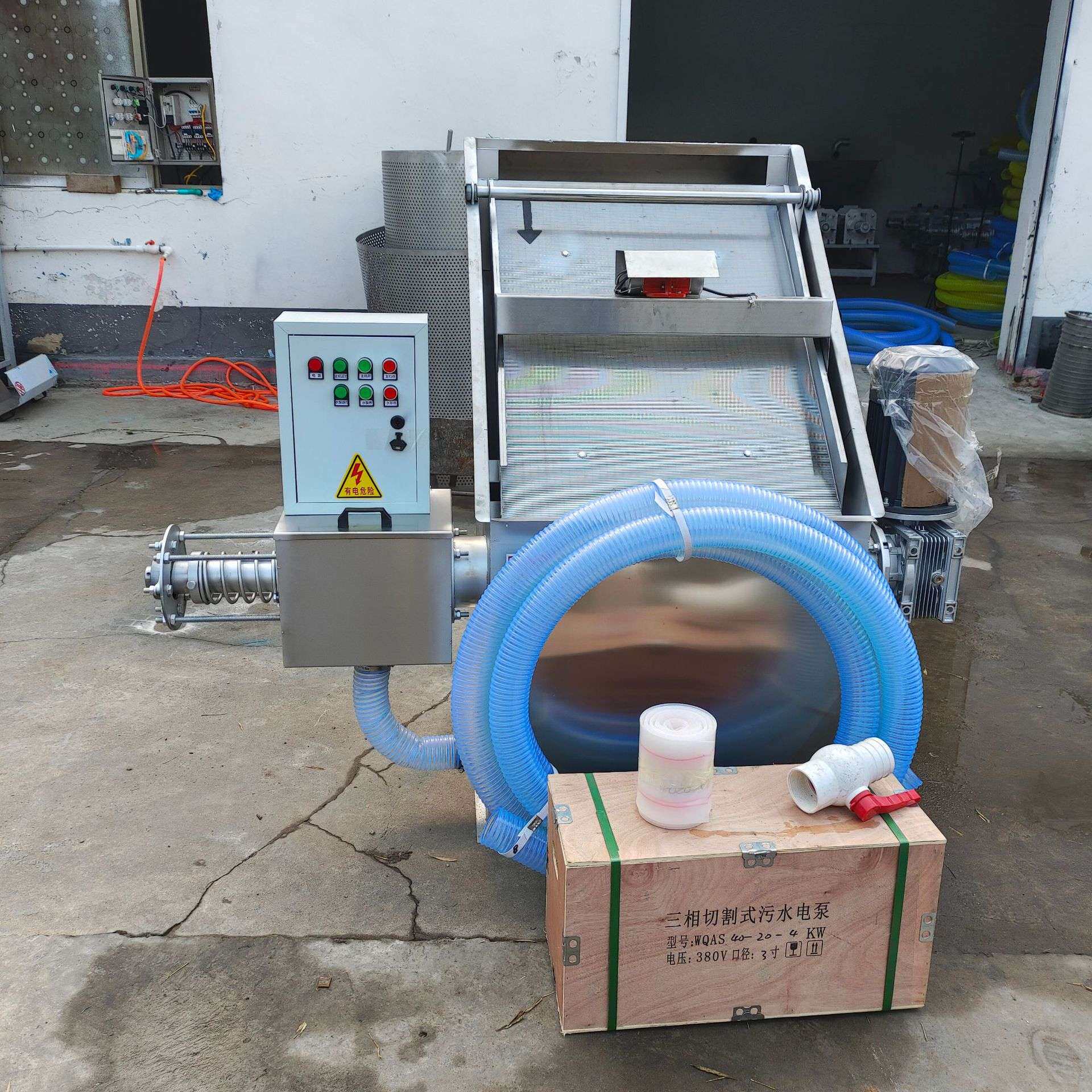 水泡粪专用斜筛800型猪粪干湿分离机 干湿分离机型号粪便脱水设备