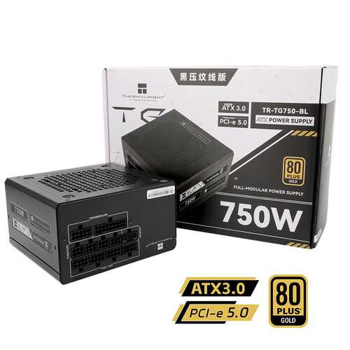 利民TR-TG 750-BL压纹线版金牌全模组台式电脑机箱电源 额定750W