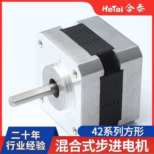 直流无刷涡轮蜗杆减速电机 12V24V无刷电机自锁刹车电机无刷电机