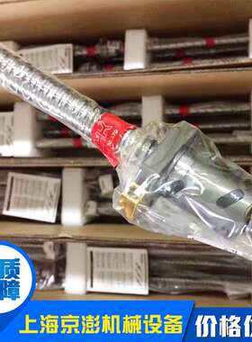 THK 滚珠丝杆 BNK1002-3RRG0+193LC3Y    BNK1002-3RRG0+193LC3Y