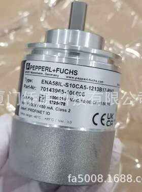 ENA58IL-S10CA5-1213B17-RH2德国倍加福编码器(70143965-100006)