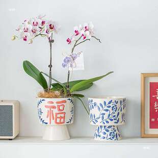 复古蝴蝶兰花盆套盆中式青花瓷花瓶福字陶瓷小花盆兰花盆