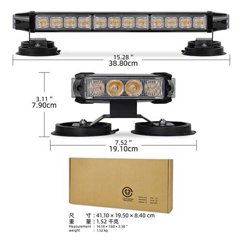 汽车吸顶警示灯32led磁吸应急闪光灯频闪爆闪警示灯12v-24v警示灯