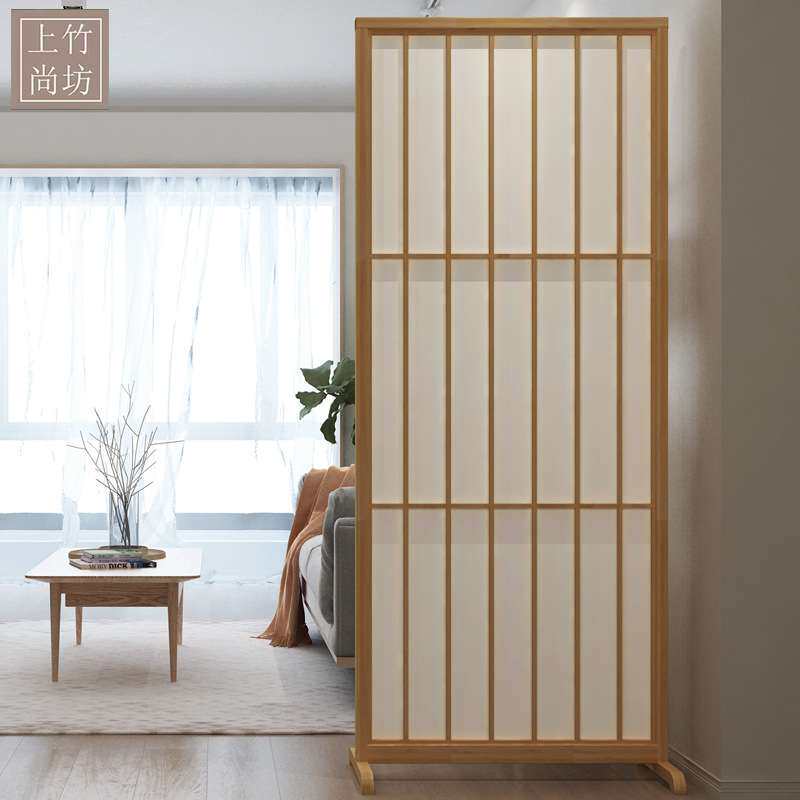 障子纸屏风底座可移动日式隔断客厅玄关带挡板简约现代进门遮挡