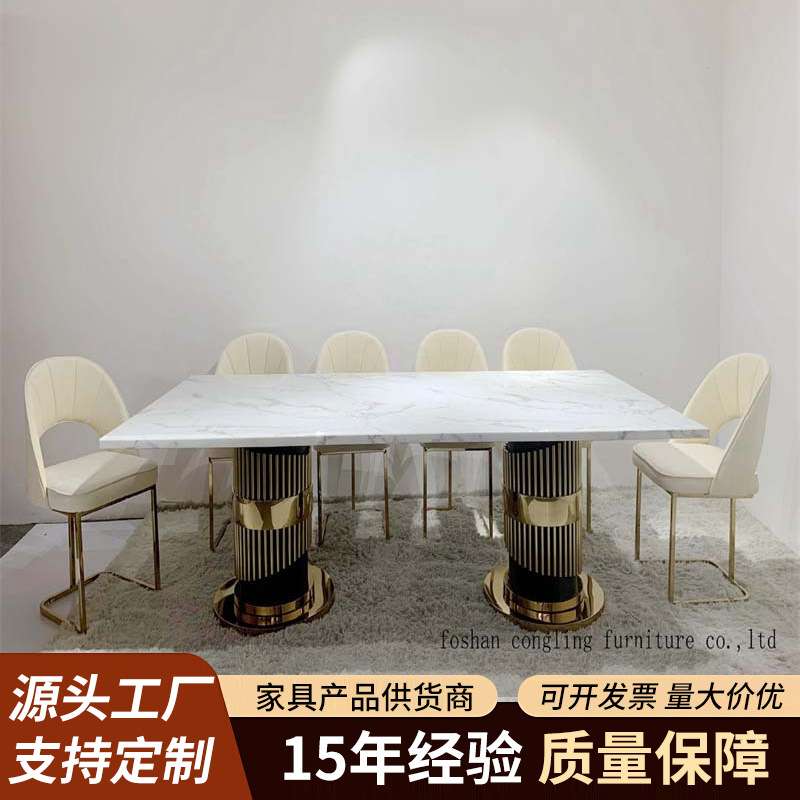 5604豪华意大利黄金餐桌10座套装轻奢风现代简约大理石餐桌椅组合