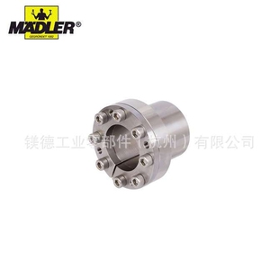 Maedler 不锈钢胀套 COM-B ? 10 - 50mm