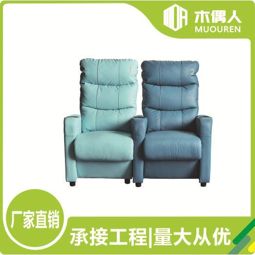 礼堂椅电影院座椅 报告厅会议室学生议厅桌椅阶梯教室音乐排椅