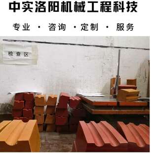 国产代替进口 摩擦衬垫 低摩擦系数 钢丝绳保护装置