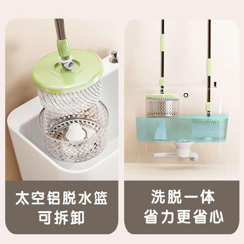 ?双驱动拖把池阳台陶瓷旋转甩干拖布池卫生间家用洗拖一体地拖桶