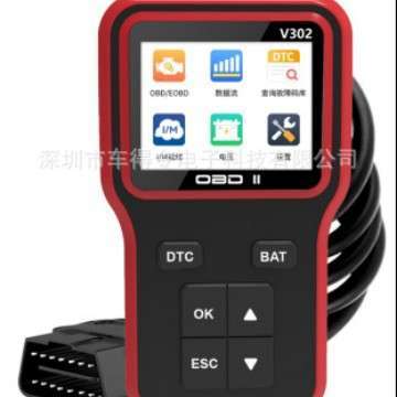 V302 OBD2 Scanner, with Upgraded Battery Tester CODE READER.