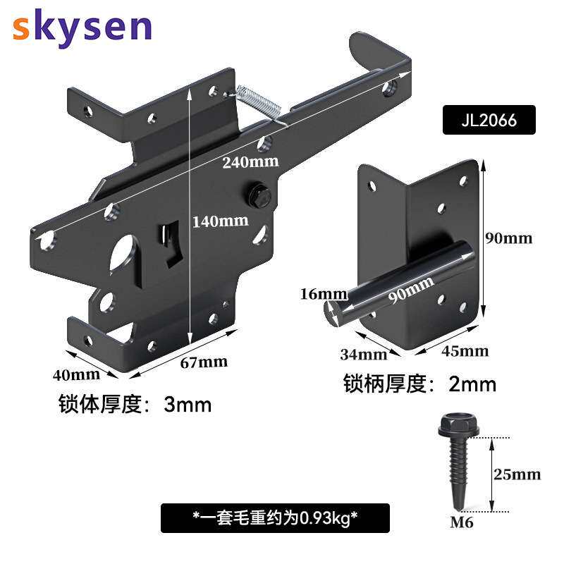 美式重型铰链门闩套装栅栏门五金套装不锈钢材质用于pvc/木栅栏门