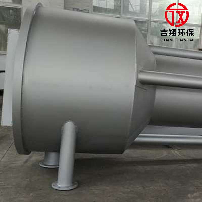 立式旋流式沉沙器沉砂池分离设备污水处理设备XLCS-180砂水分离器