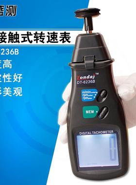 手持式DT6236B三用非接触式数字测速仪线速计 转速表