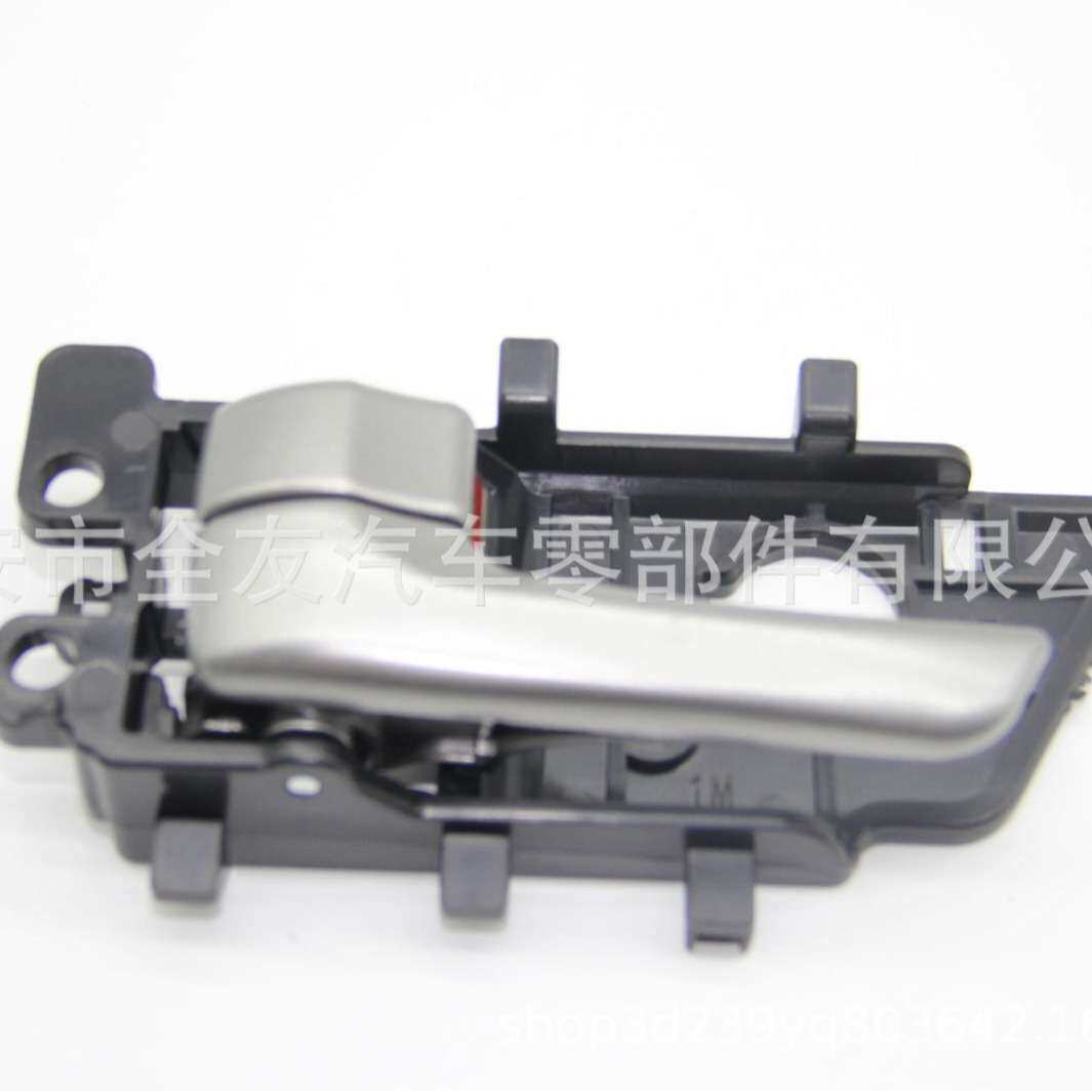 83620-1R000适用现代雅绅特汽车车门把手836201R000