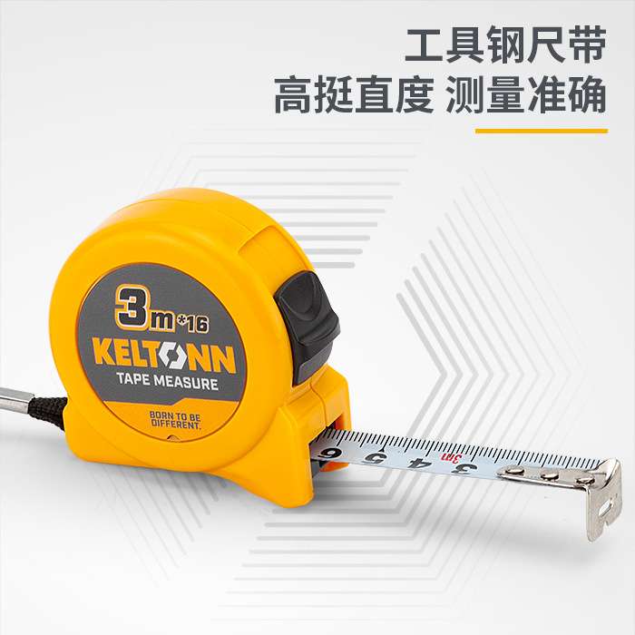 锴达组合工具套装31件套电笔钢丝钳活扳手套装家用维修装修工具箱