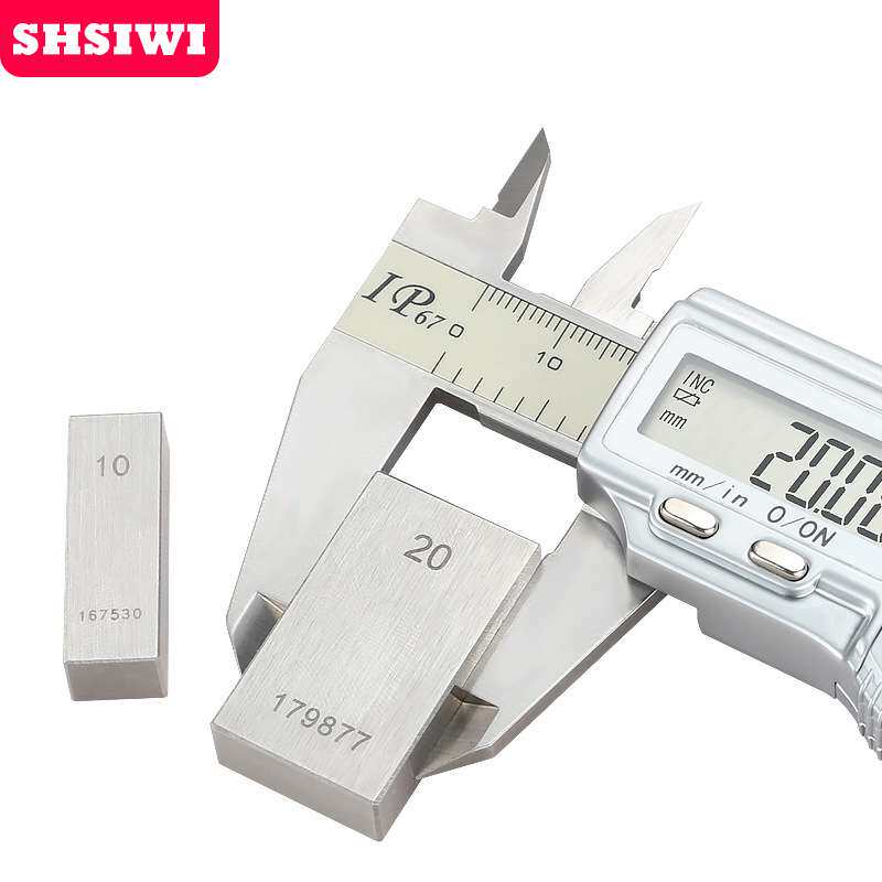 思为卡尺专用块0-200mm 6块0级 1级卡尺量块 块规 卡尺专用块规