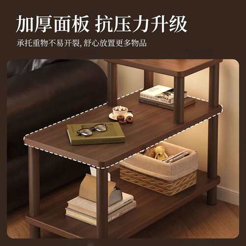 床头柜家用卧室2026新款小型中古风边几窄边侧边柜30cm床边置物架