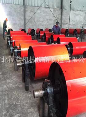 皮带输送机清扫滚筒多功能聚氨酯包胶滚筒大直径TD75型滚筒