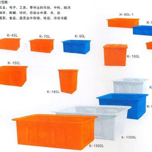 供应供应200LPE方桶200L周转箱200LPE食品周转箱