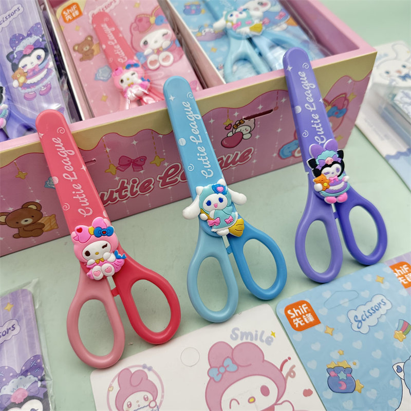 三丽鸥儿童剪刀卡通可爱美乐蒂玉桂狗库洛米小学生手工DIY剪纸刀带保护套圆头不伤手小剪子便携幼儿园男女孩,文具电教/文化用品/商务用品,剪刀,淘宝优惠券,粉丝福利购,淘宝优惠卷