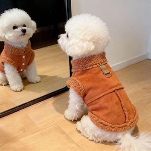 狗狗衣服秋冬季加绒加厚皮绒马甲泰迪比熊小型犬宠物猫咪保暖棉衣