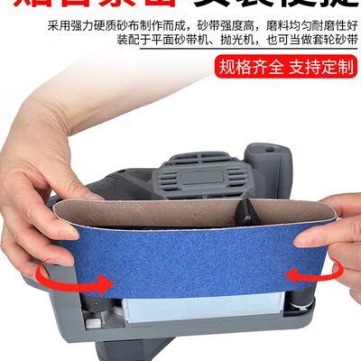 木工沙*机砂带610条带不锈钢10坡砂带机带0口锆刚打磨抛光砂布玉
